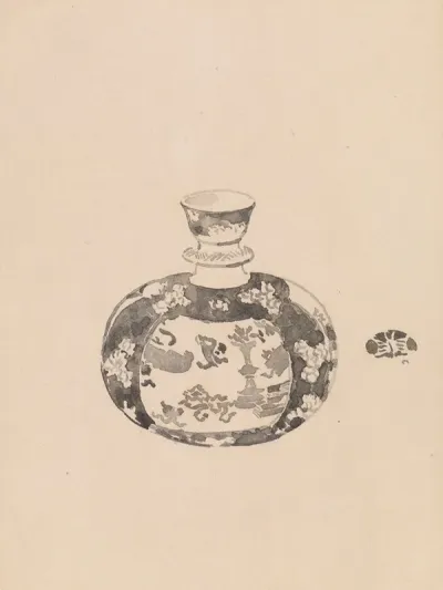Oviform Ginger Jar With Bell Shaped Cover 2