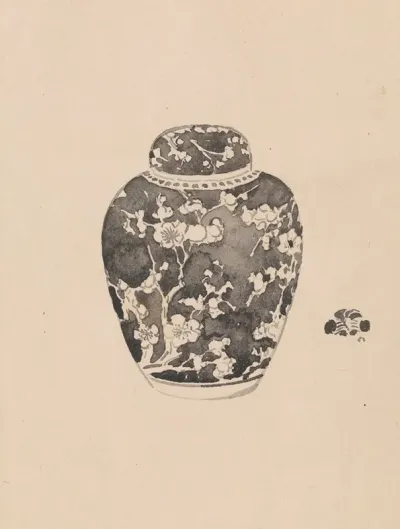 Oviform Ginger Jar With Bell Shaped Cover