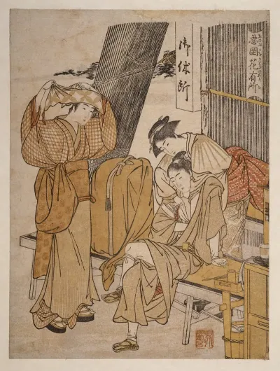 Oyasumi Dokoro Roadside Tea Stall