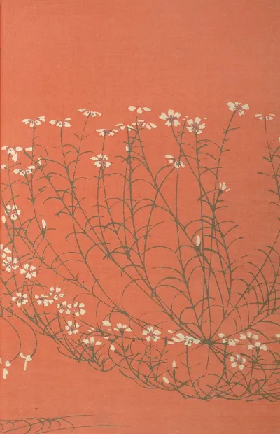 Oyo Sketchbook Oyo Manga Pl 34