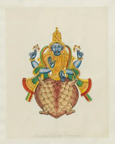 Paintings From The Chidambaram Shrine Pl 005