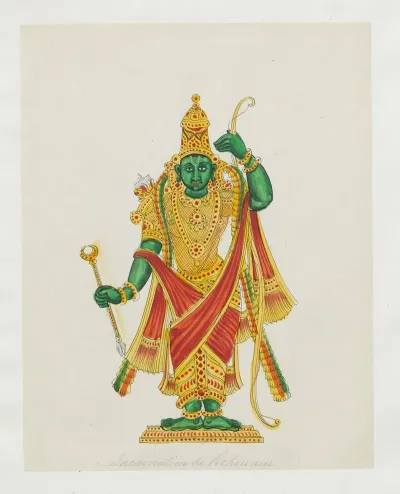 Paintings From The Chidambaram Shrine Pl 011