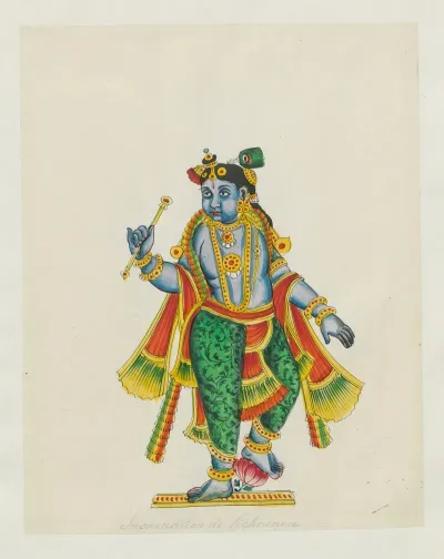 Paintings From The Chidambaram Shrine Pl 012