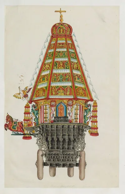 Paintings From The Chidambaram Shrine Pl 014