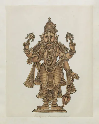 Paintings From The Chidambaram Shrine Pl 021