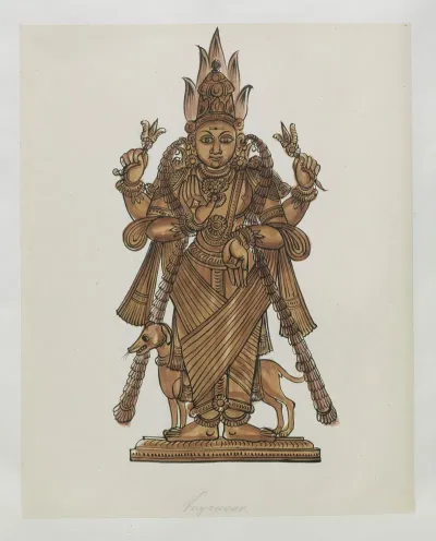 Paintings From The Chidambaram Shrine Pl 025