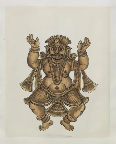 Paintings From The Chidambaram Shrine Pl 027