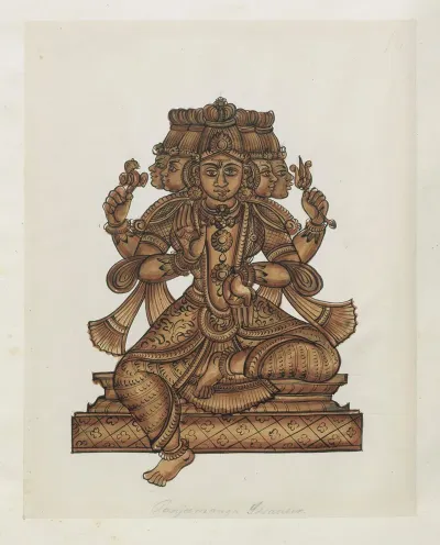 Paintings From The Chidambaram Shrine Pl 028