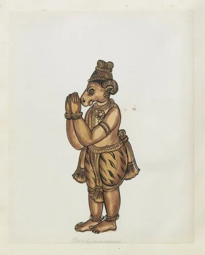 Paintings From The Chidambaram Shrine Pl 034