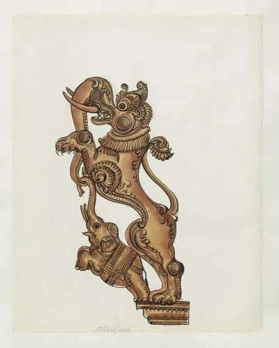 Paintings From The Chidambaram Shrine Pl 036