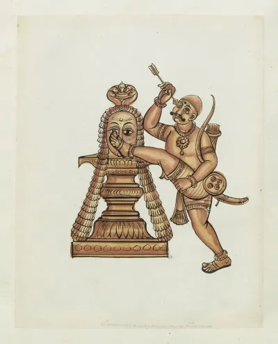 Paintings From The Chidambaram Shrine Pl 037