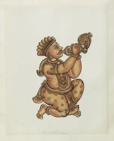 Paintings From The Chidambaram Shrine Pl 038