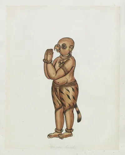 Paintings From The Chidambaram Shrine Pl 041