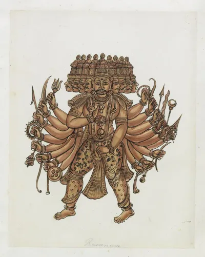 Paintings From The Chidambaram Shrine Pl 042