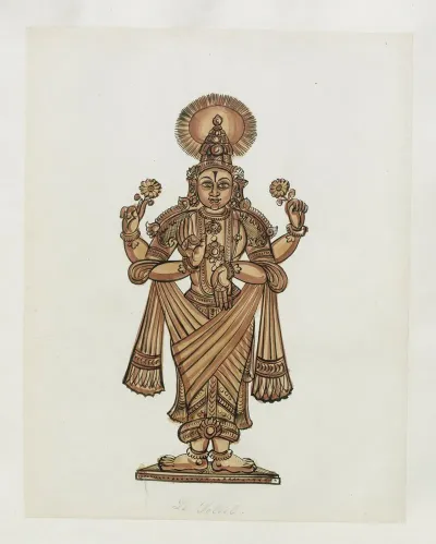 Paintings From The Chidambaram Shrine Pl 045