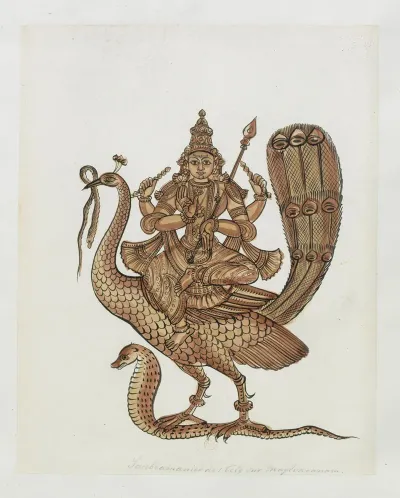 Paintings From The Chidambaram Shrine Pl 046