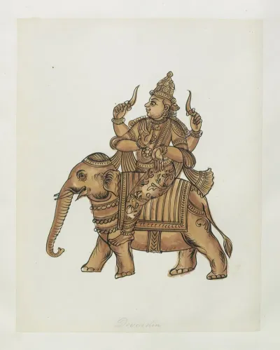 Paintings From The Chidambaram Shrine Pl 047