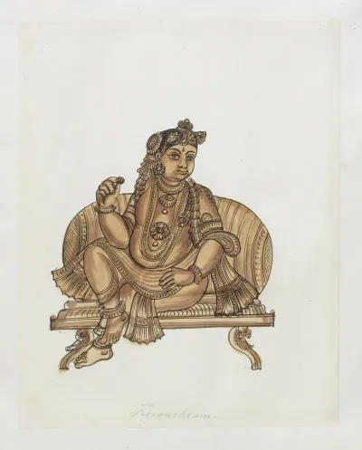 Paintings From The Chidambaram Shrine Pl 056