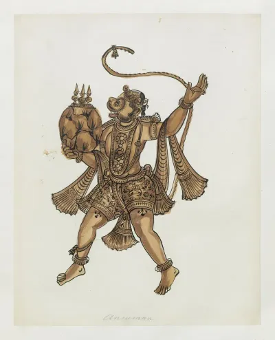 Paintings From The Chidambaram Shrine Pl 059