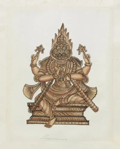 Paintings From The Chidambaram Shrine Pl 064