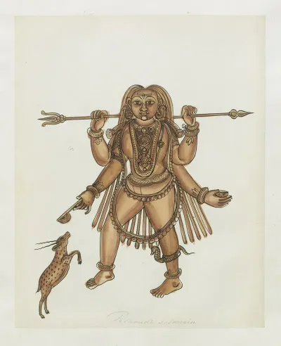 Paintings From The Chidambaram Shrine Pl 065