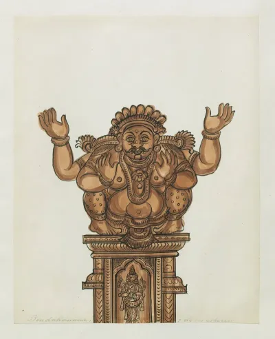 Paintings From The Chidambaram Shrine Pl 087