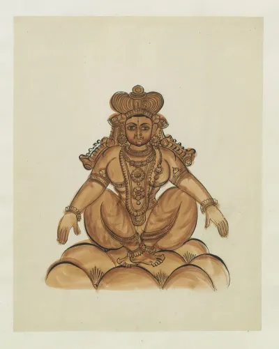 Paintings From The Chidambaram Shrine Pl 109