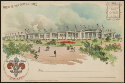 Palace Of Agriculture