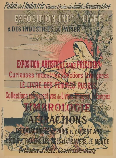 Palais De Lindustrie Champs Elysees De Juillet A Novembre 1894 Exposition Internationale Du Livre Des Industries Du Papier