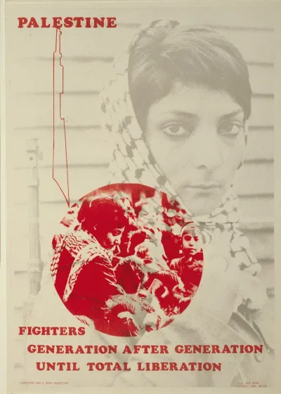 Palestine Fighters Generation After Generation Until Total Liberation