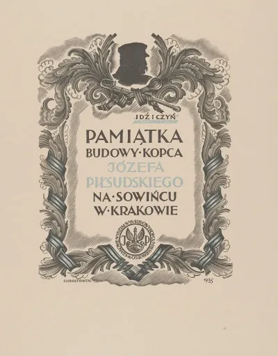 Pamiatka Budowy Kopca Pilsudskiego