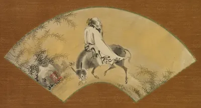 Pan Lang Han Ro