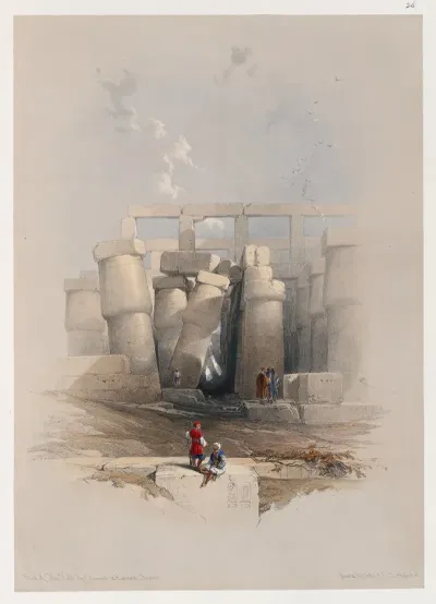 Part Of The Hall Of Columns At Karnak Thebes