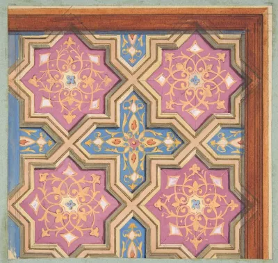 Partial Design For The Decoration Of A Ceiling 2