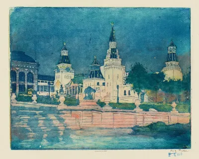 Pavillon De Lasie Russe