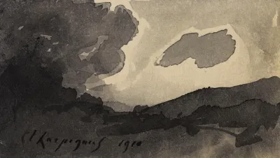 Paysage Au Crepuscule 3