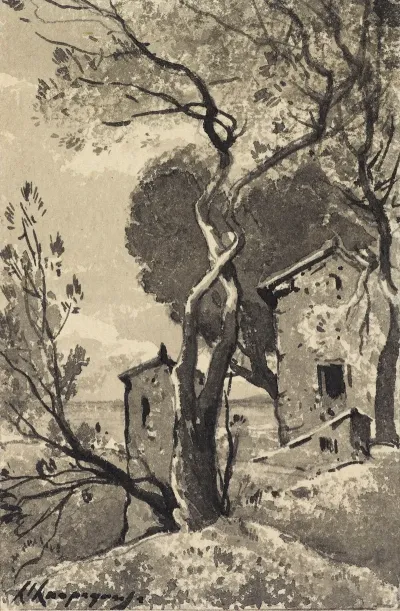 Paysage Avec Des Batiments