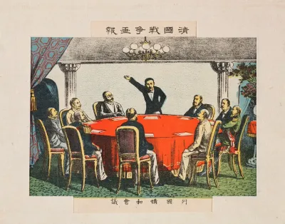 Peace Conference Between The Nations