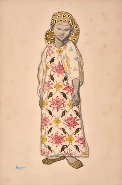 Peasant Girl In Bast Shoes