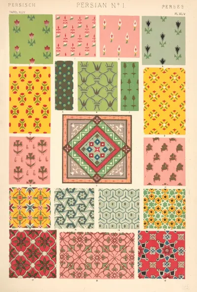 Persian No 1 3