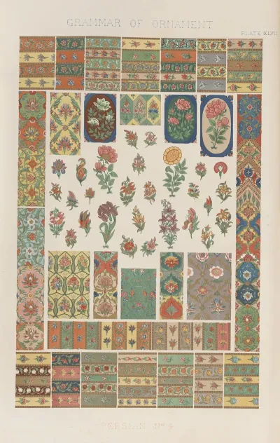 Persian No 4 2