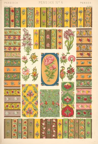 Persian No 4 3