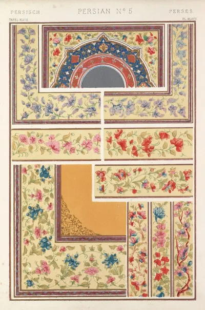 Persian No 5