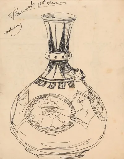 Perzische Vaas Of Schenkkan