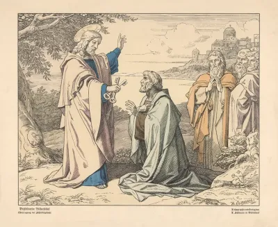 Peter Is Given The Keys To The Kingdom Of Heaven