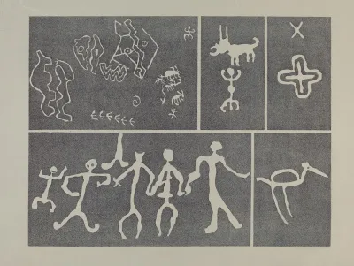 Petroglyph Animal