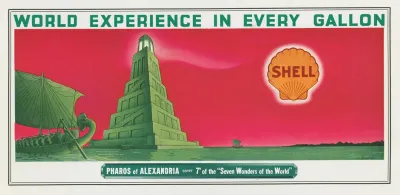 Pharos Of Alexandria Egypt