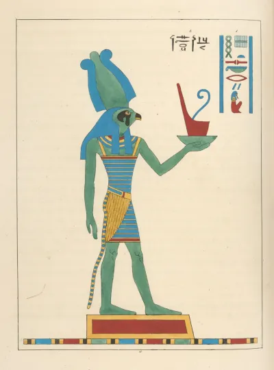 Phtah Sokari Ptah Sokar Seigneur Des Regions Superieures Et Inferieures