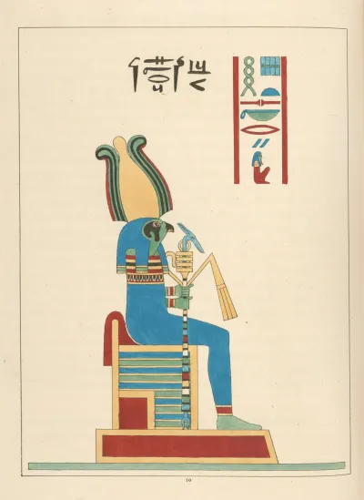 Phtah Sokari Socharis Ptah Sokar