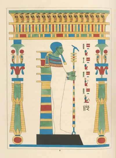 Phtha Ou Ptha Ptah Phtha Hephaistus Hephaistos Vulcain Vulcan